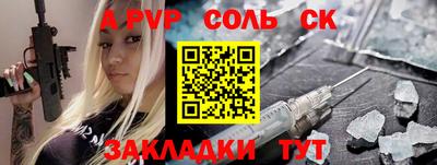 мдпв Ипатово