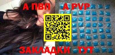 MDMA Ирбит