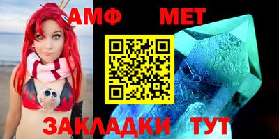 MDMA Ирбит