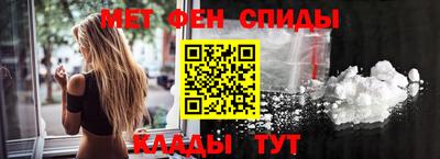 мдпв Ипатово