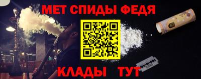 мдпв Ипатово