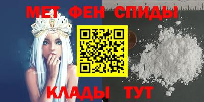 героин Вязьма