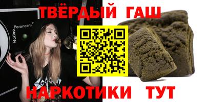 мдпв Ипатово