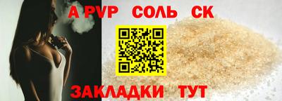 мдпв Ипатово