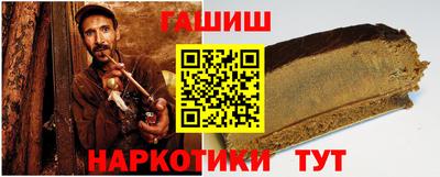 альфа пвп VHQ Изобильный