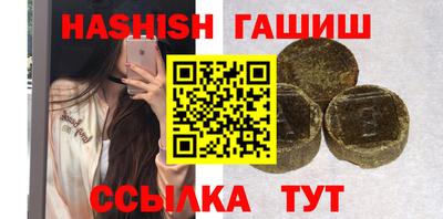 MDMA Ирбит