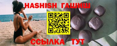 альфа пвп VHQ Изобильный