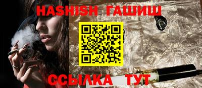 мдпв Ипатово