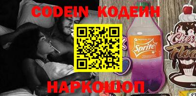 альфа пвп VHQ Изобильный