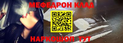 альфа пвп VHQ Изобильный