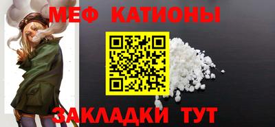 MDMA Ирбит