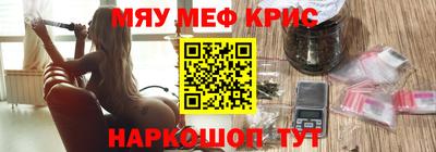 мдпв Ипатово