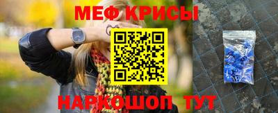 альфа пвп VHQ Изобильный