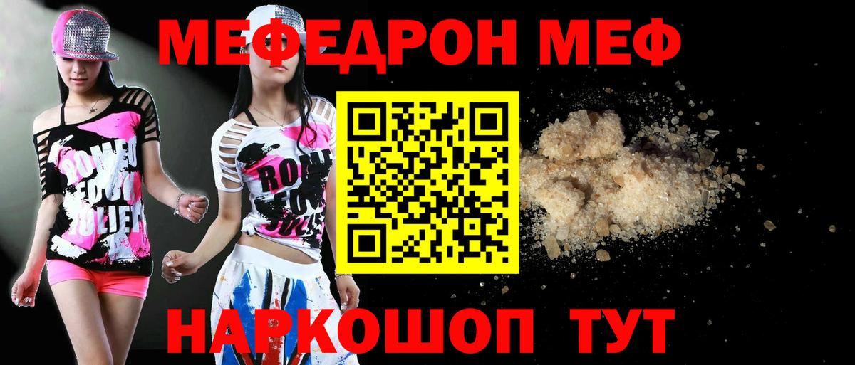 APVP Северобайкальск