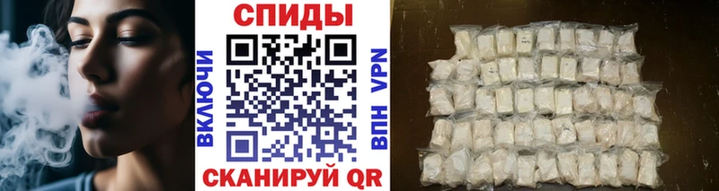 Первитин Декстрометамфетамин 99.9%  Северобайкальск 
